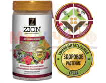 Подробнее о товаре Комплексная добавка Цион (Zion) для плодово-ягодных, банка 700 г...