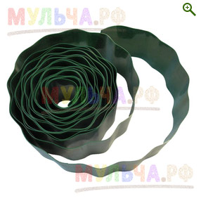 Бордюр пластиковый декоративный Гофра, цвет Хаки - Бордюры и ленты ...