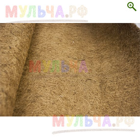 Кокосовые мульчирующие маты - Приствольные круги, укрытия - купить у ...