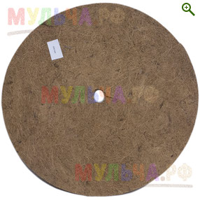 Кокосовые мульчирующие круги, Fibrefamily - Приствольные круги, укрытия ...