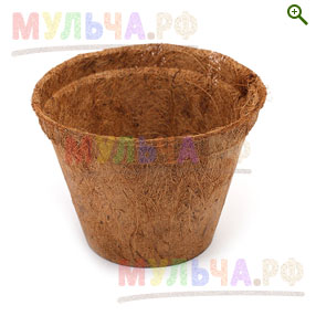 Горшки из кокосового волокна - Все для рассады - купить у производителя Мульча.рф