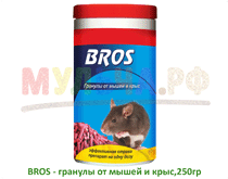 Подробнее о товаре BROS - Гранулы от мышей и крыс...