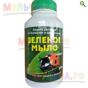 Зеленое мыло - От насекомых (инсектициды) - купить у производителя Мульча.рф