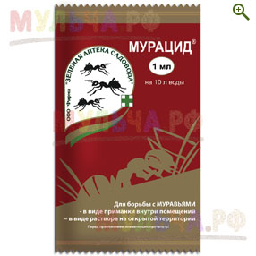 Мурацид - От насекомых (инсектициды) - купить у производителя Мульча.рф