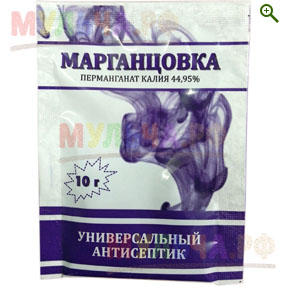 Марганцовка (Перманганат калия менее 45%), пакет 10 гр - От болезней (фунгициды) - купить у производителя Мульча.рф