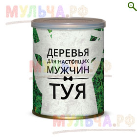 Подарочные наборы для выращивания - Саженцы и растения - купить у производителя Мульча.рф