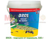 Подробнее о товаре BROS - порошок от муравьев, 500 г...