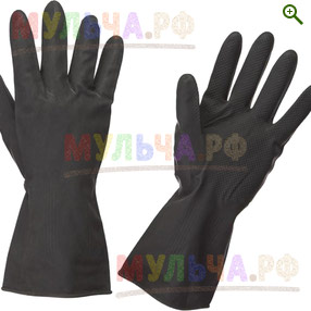 Перчатки резиновые КЩС – тип 1 - Перчатки и одежда - купить у производителя Мульча.рф