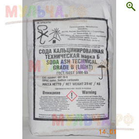 Сода кальцинированная - От болезней (фунгициды) - купить у производителя Мульча.рф