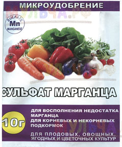 Сульфат марганца - Прочие удобрения - купить у производителя Мульча.рф
