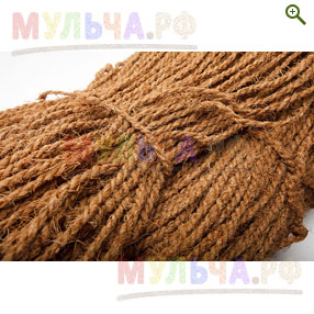 Веревка из кокосового волокна, Cocoland - Геотекстиль, волокно, веревки  - купить у производителя Мульча.рф