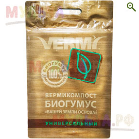 Вермикомпост (биогумус) Vermi, 10 или 25 л - Навоз, помет, компост - купить у производителя Мульча.рф
