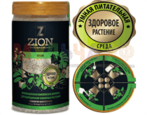 Комплексная добавка Цион (Zion) Космо (для комнатных растений), банка 700 г