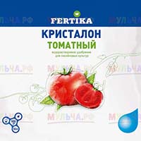 Чтобы добиться хорошего урожая воспользуйтесь удобрением Фертика Кристалон Томатный Чтобы добиться хорошего урожая воспользуйтесь удобрением Фертика Кристалон Томатный