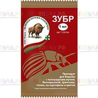 Зубр - инсектицид защищающий от листогрызущих насекомых-вредителей Зубр - инсектицид защищающий от листогрызущих насекомых-вредителей