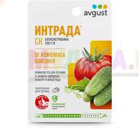 Avgust-Интрада защитит томаты и огурцы от грибковых болезней Avgust-Интрада защитит томаты и огурцы от грибковых болезней