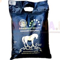 Натуральное удобрение на основе конского навоза - биогумус Башкирский продукт Натуральное удобрение на основе конского навоза - биогумус Башкирский продукт