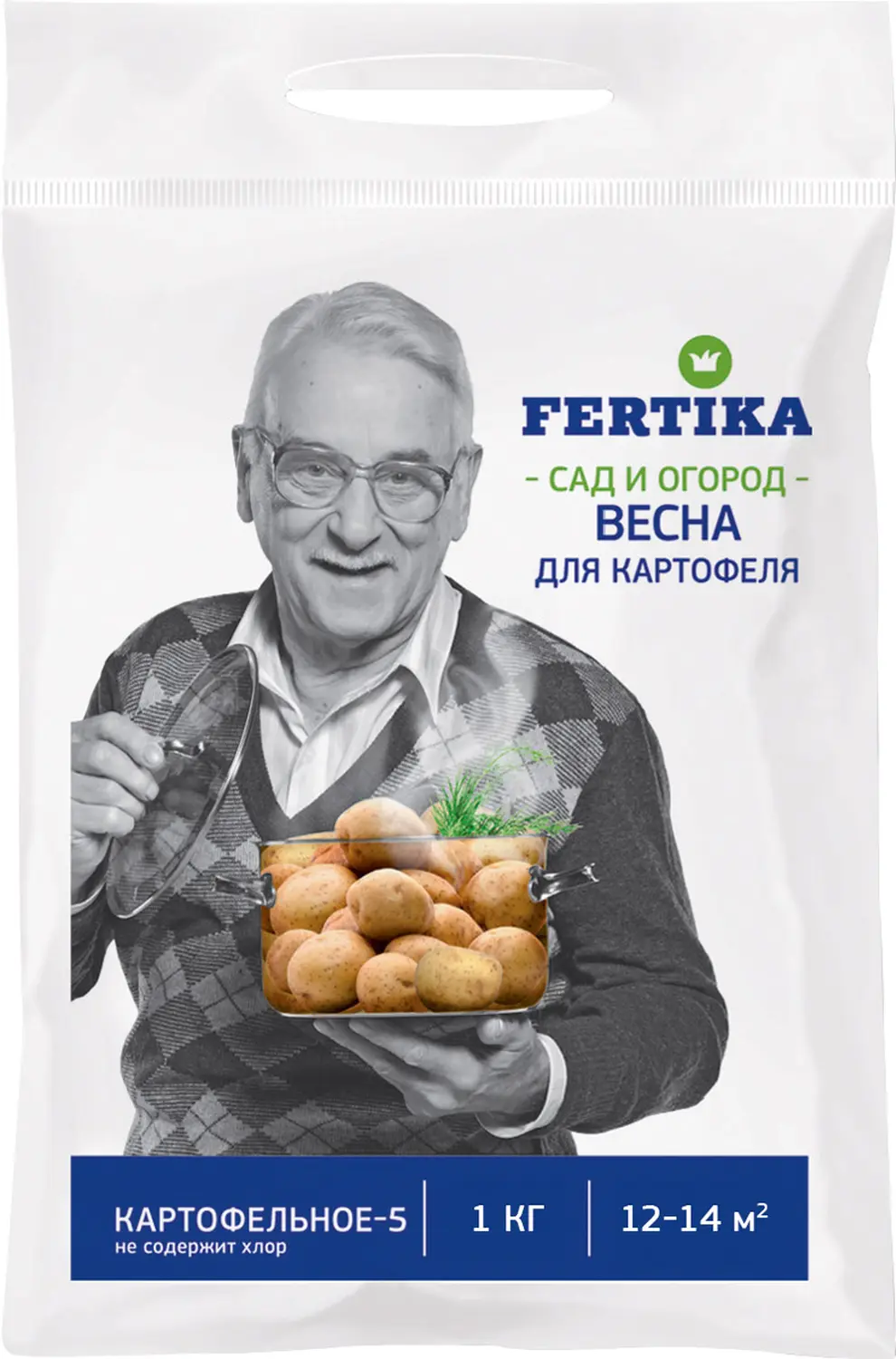Фертика гранулированные Картофельное-5, 1 кг