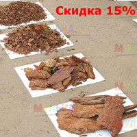 Распродажа складских остатков! Не пропустите! Распродажа складских остатков! Не пропустите!