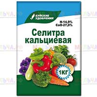 Популярное минеральное удобрение - кальциевая селитра Популярное минеральное удобрение - кальциевая селитра
