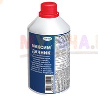Максим Дачник - эффективное средство защиты растений от болезней в большой фасовке Максим Дачник - эффективное средство защиты растений от болезней в большой фасовке