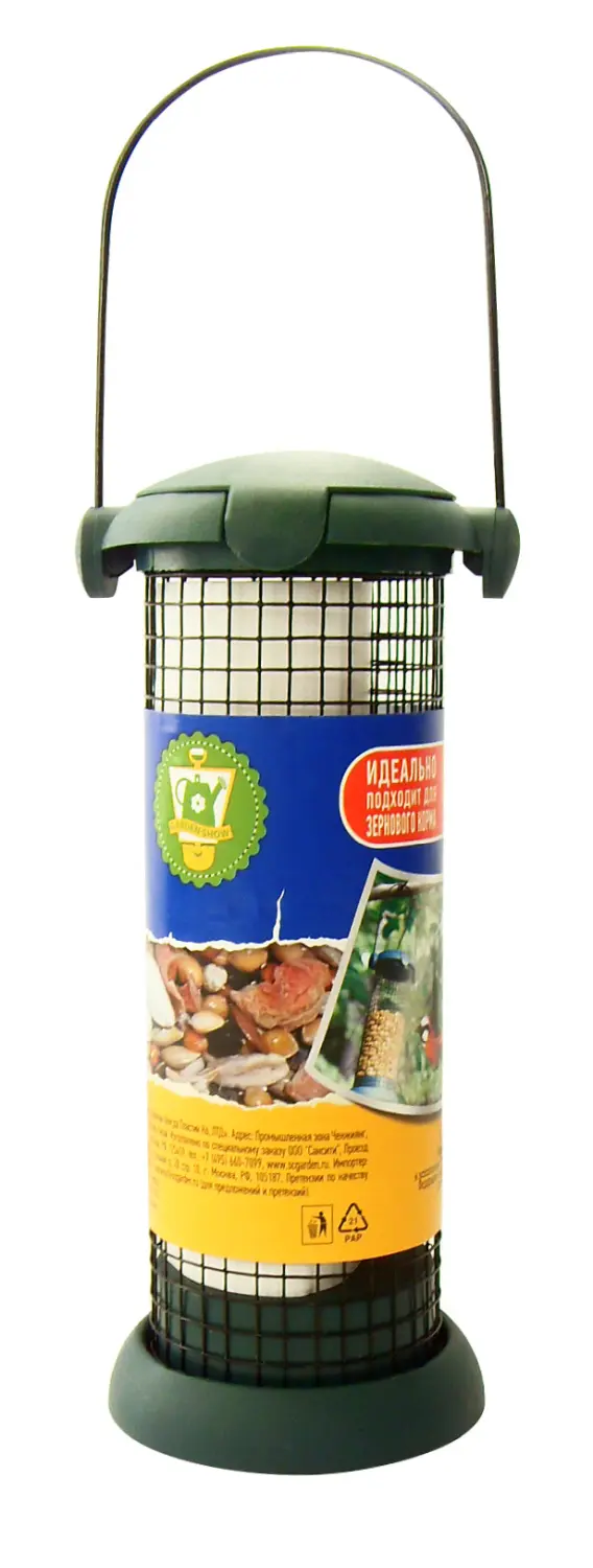 Кормушка для птиц Бункер (9,5 x 19,5 см), шт