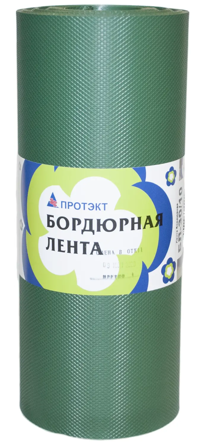 Бордюрная лента рифленая, хаки, 0,30 x 9 м, рул