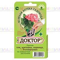 Инсектицид Доктор для комнатных растений Инсектицид Доктор для комнатных растений