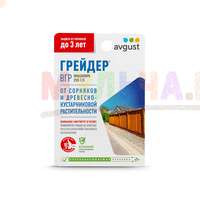 Грейдер - гербицид для уничтожения всех видов растений Грейдер - гербицид для уничтожения всех видов растений