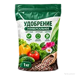 Прочие удобрения