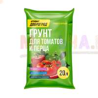 Для томатов и перцев грунт Доброгряд Для томатов и перцев грунт Доброгряд