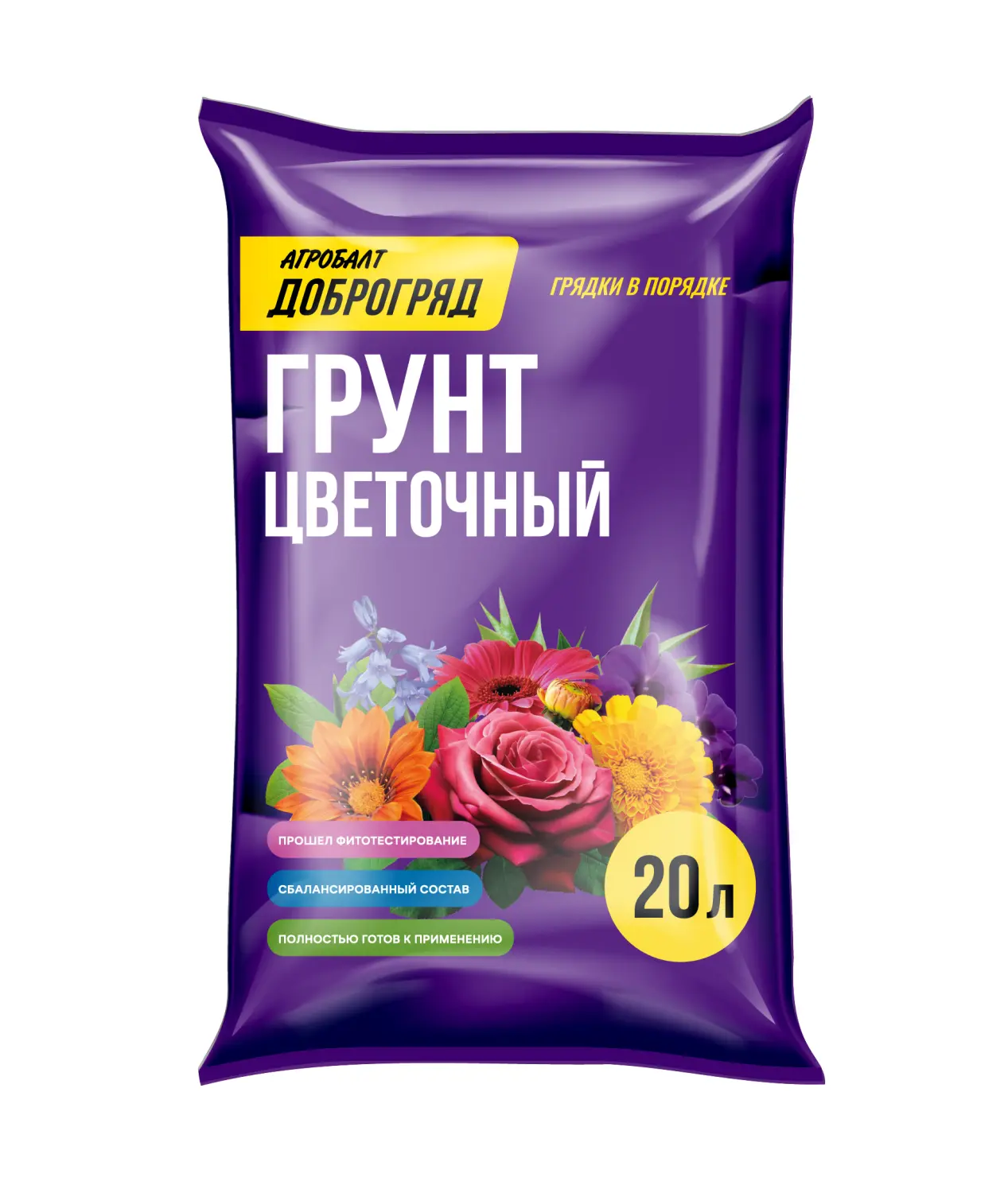 Грунт Доброгряд "Цветочный", ТМ Агробалт, мешок 20 л