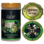 Удобрения Цион (Zion)