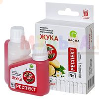 Новое средство для защиты картофеля и других овощей Новое средство для защиты картофеля и других овощей
