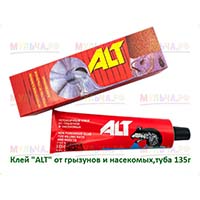 Эффективная защита от садовых вредителей - клей «ALT» Эффективная защита от садовых вредителей - клей «ALT»
