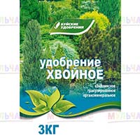 Для хвойных растений - ОМУ Хвойное серии Элит Буйского химического завода Для хвойных растений - ОМУ Хвойное серии Элит Буйского химического завода