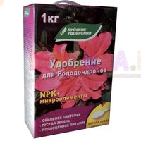 Комплексное минеральное удобрение для рододендронов Комплексное минеральное удобрение для рододендронов