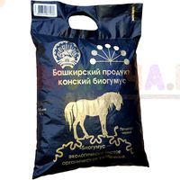 Биогумус конский Башкирский продукт для повышения урожайности и улучшения структуры почвы Биогумус конский Башкирский продукт для повышения урожайности и улучшения структуры почвы