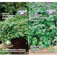 Кинза - популярная азиатская приправа Кинза - популярная азиатская приправа