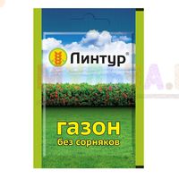 Линтур - препарат для борьбы с сорняками на газонах Линтур - препарат для борьбы с сорняками на газонах
