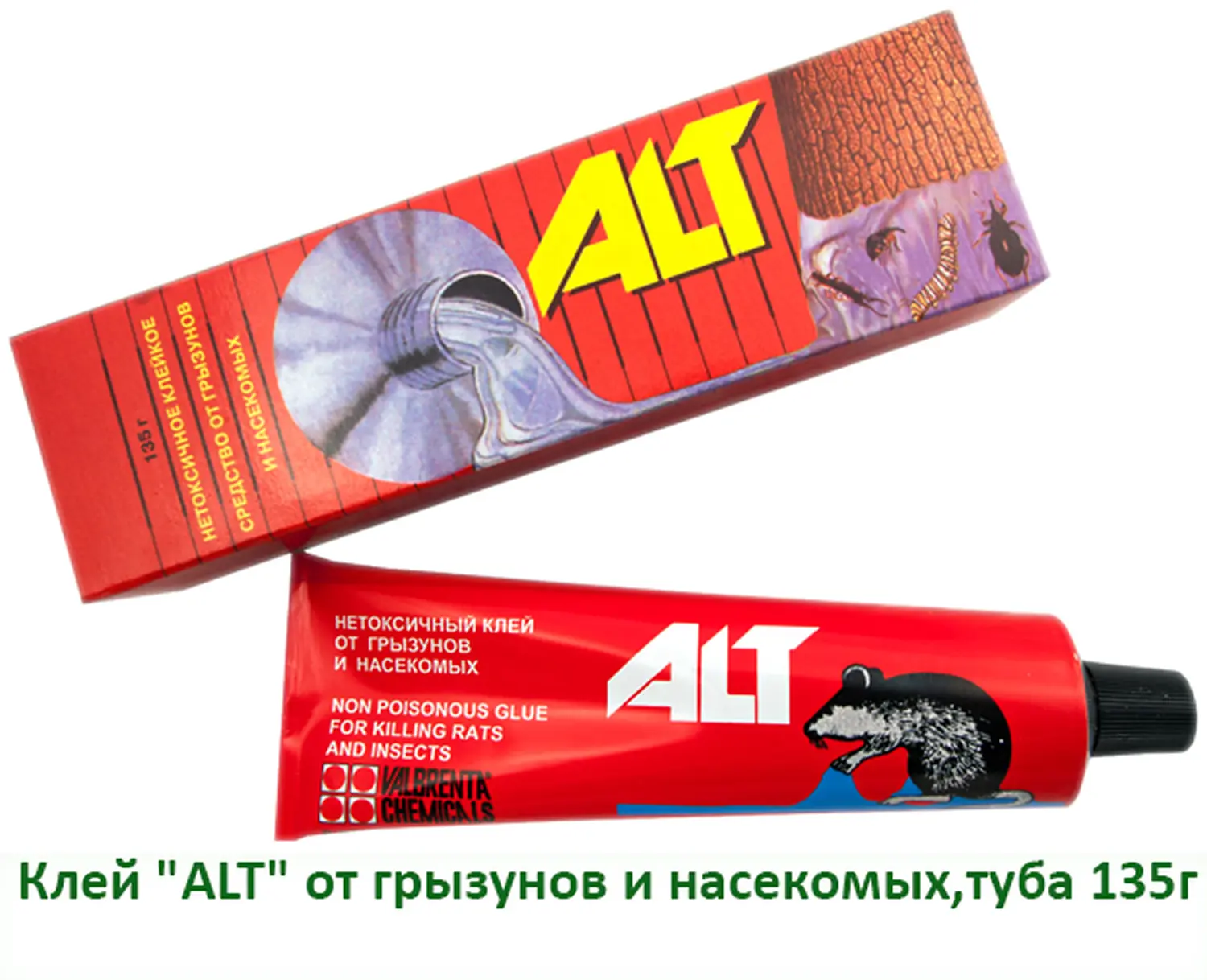 Клей "ALT" для отлова грызунов, туба 135 г