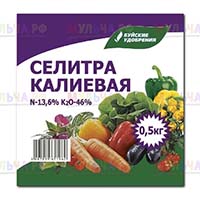 Ценное минеральное удобрение - калиевая селитра Ценное минеральное удобрение - калиевая селитра