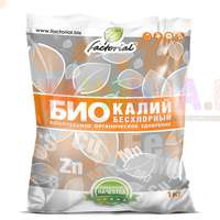 Бесхлорное калийное удобрение БИО Калий Бесхлорное калийное удобрение БИО Калий