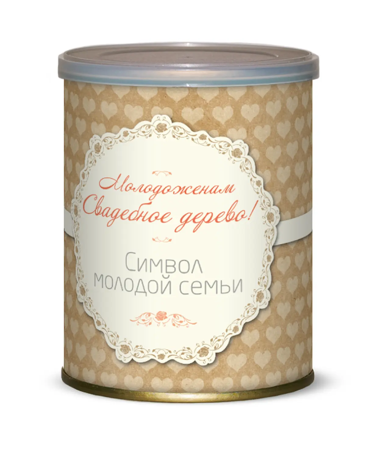 Подарочный набор для выращивания Молодоженам (символ молодой семьи – свадебное дерево) (ель) 