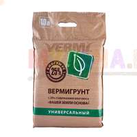 Универсальная почвосмесь готовая к использованию - Вермигрунт Универсальная почвосмесь готовая к использованию - Вермигрунт