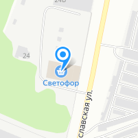 Открытие нового пункта выдачи Мульча РФ в Костроме для участников программы Совместная покупка Открытие нового пункта выдачи Мульча РФ в Костроме для участников программы Совместная покупка