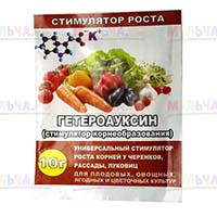Гетероауксин — стимулятор роста корневой системы для комнатных и садовых растений Гетероауксин — стимулятор роста корневой системы для комнатных и садовых растений