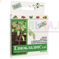 Глиокладин - препарат для лечения и профилактики корневой гнили Глиокладин - препарат для лечения и профилактики корневой гнили
