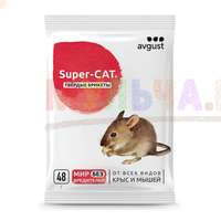 Полностью избавиться от грызунов поможет твёрдый брикет Аvgust-Super-CAT Полностью избавиться от грызунов поможет твёрдый брикет Аvgust-Super-CAT