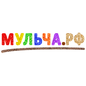 Работаем для вас с 8:00 до 20:00 Работаем для вас с 8:00 до 20:00